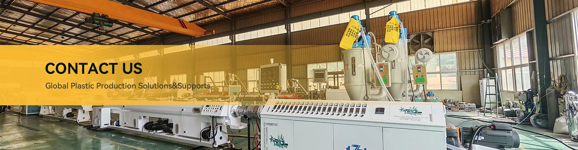 हामीलाई सम्पर्क गर्नुहोस्