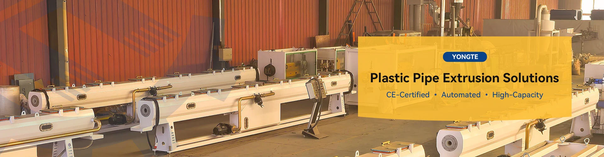 प्लास्टिक पाइप मेसिन