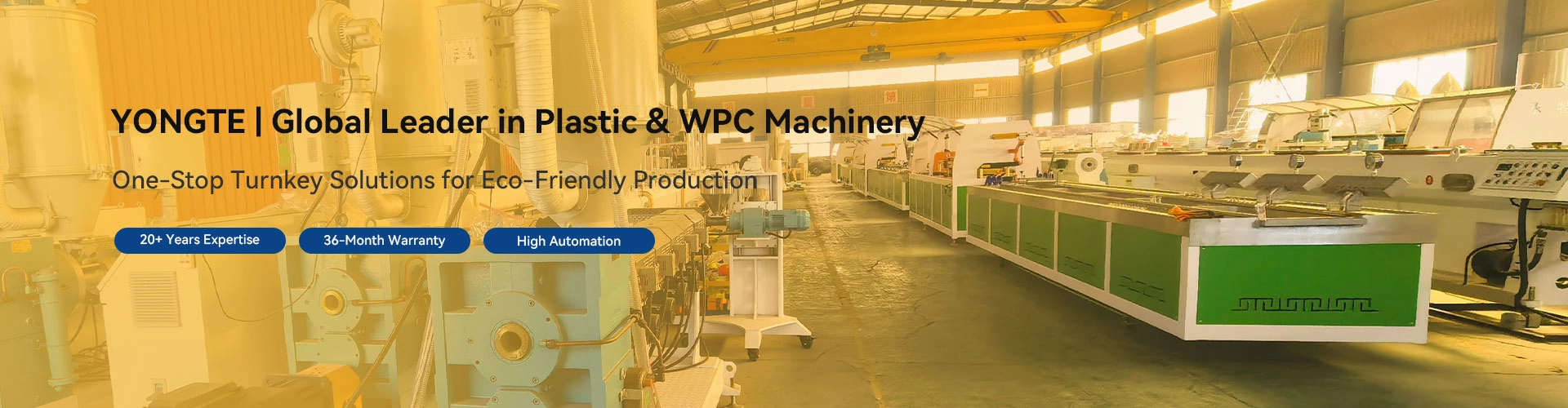 उत्पादनहरू