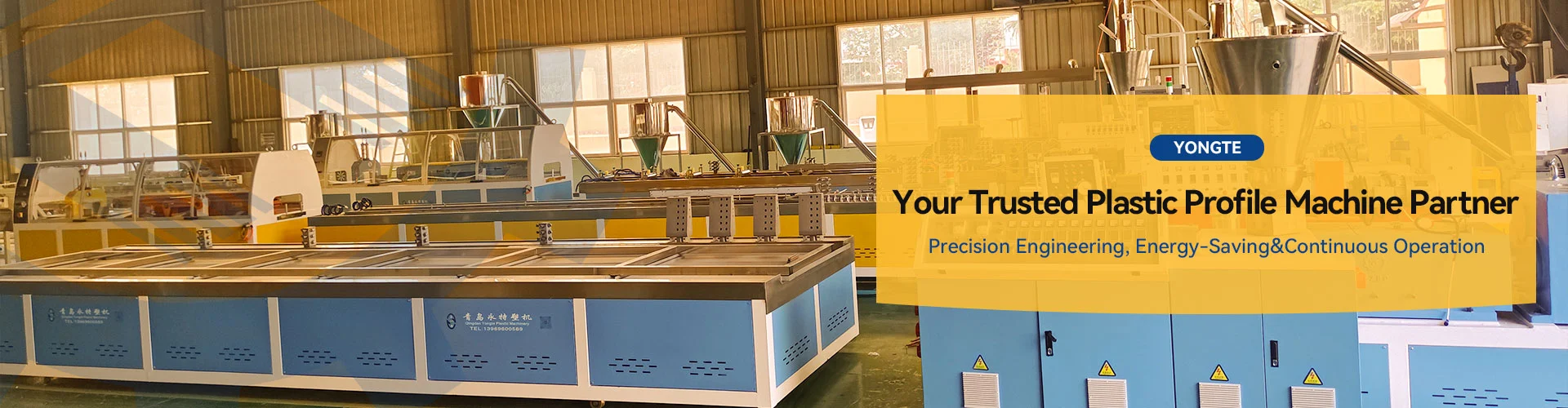 प्लास्टिक प्रोफाइल मेसिन