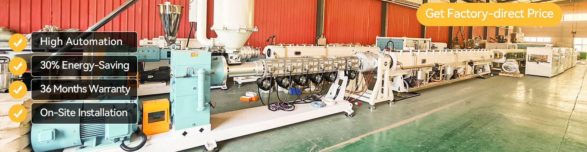 पीई पाइप उत्पादन लाइन